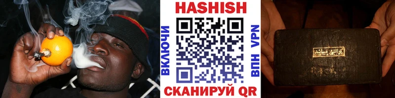 Купить Alpha PVP Меф Марихуана Котлас