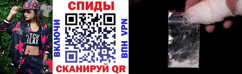 Amphetamine VHQ  Купить где  Котлас 