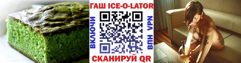 Cannafood конопля  Купить где  Котлас 