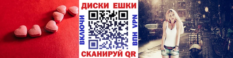 ЭКСТАЗИ louis Vuitton  Купить закладки  Котлас 