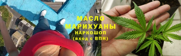 скорость mdpv Горно-Алтайск