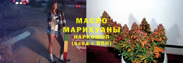 ALPHA PVP Горняк
