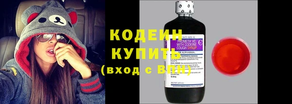 ALPHA PVP Горняк