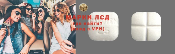 скорость mdpv Горно-Алтайск