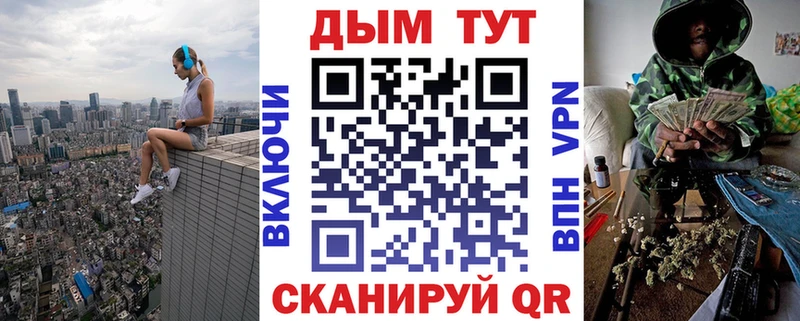 Шишки марихуана индика  Купить где  Котлас 